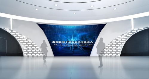 国内值得信赖的数字展馆设计公司及考察指南