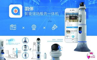 创新点亮青春，文化赋能未来——第四届“汇创青春”上海大学生文化创意作品展示活动圆满落幕