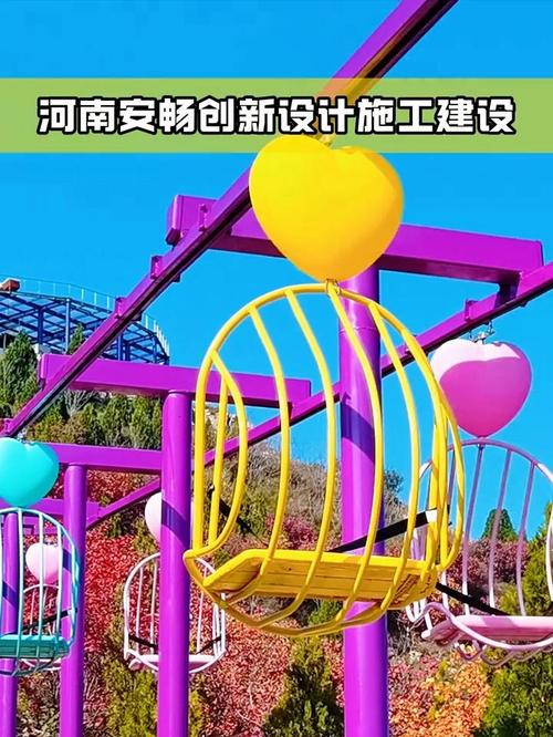 专业空中摇篮设计生产承建厂家:全流程服务,适配景区定制需求