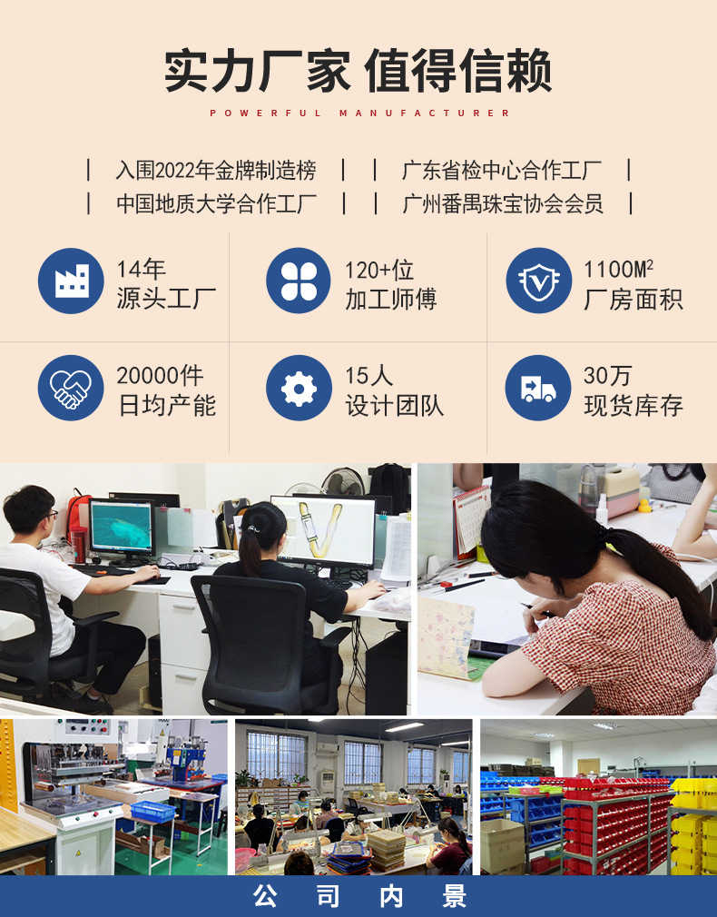 一贝子和田玉手串S925纯银渐变竹节福字配饰送女友高级感七夕礼物